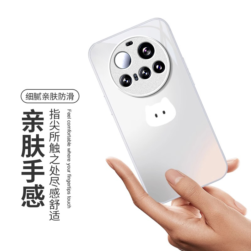 适用小米新款可爱卡通高级感外壳