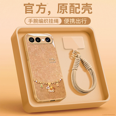 适用新款vivo个性创意小众保护套