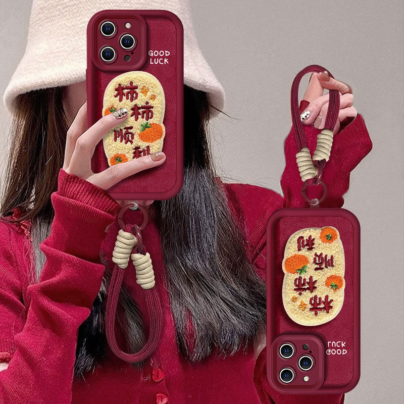 适用苹果16promax手机壳新款iphone15pro秋冬14防摔13可爱女12网红xsmax柿柿顺利8plus刺绣7p高级感6s全包se2