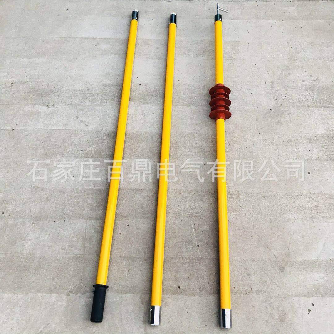 35kv高压绝缘拉杆令克棒绝缘操作杆35kv落闸杆拉闸杆6米4.5米4米