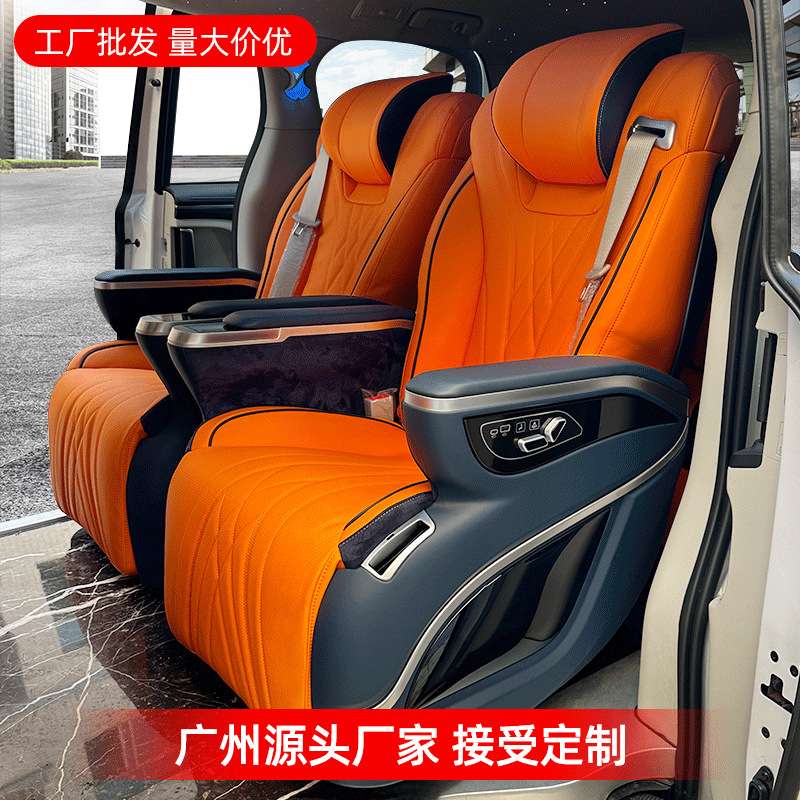 直销适用于别克gl8航空座椅商务车专用三代电动座椅改装配件