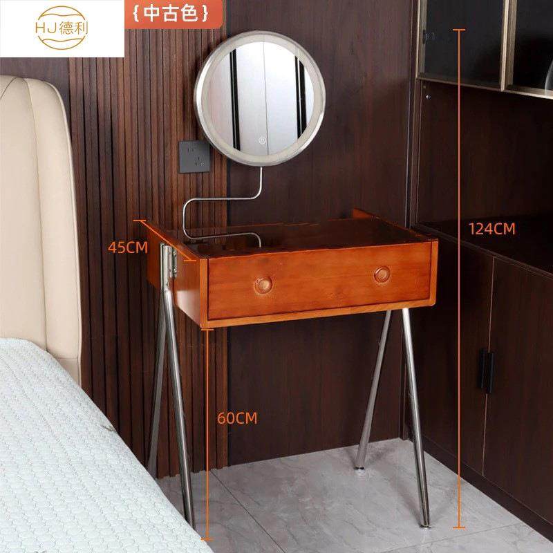 北欧实木梳妆台日式原木卧室化妆桌高级感小户型复古储物化妆台