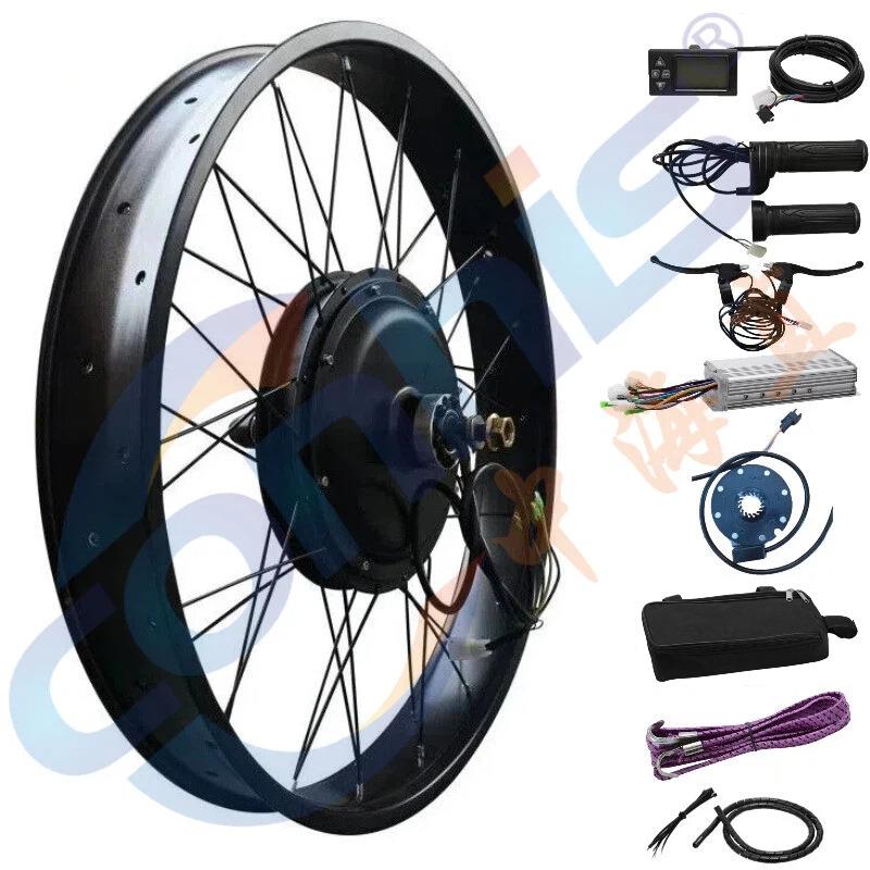 26*4.0雪地车48V1000W含LCD显示仪表前轮后轮改装套件不含内外胎