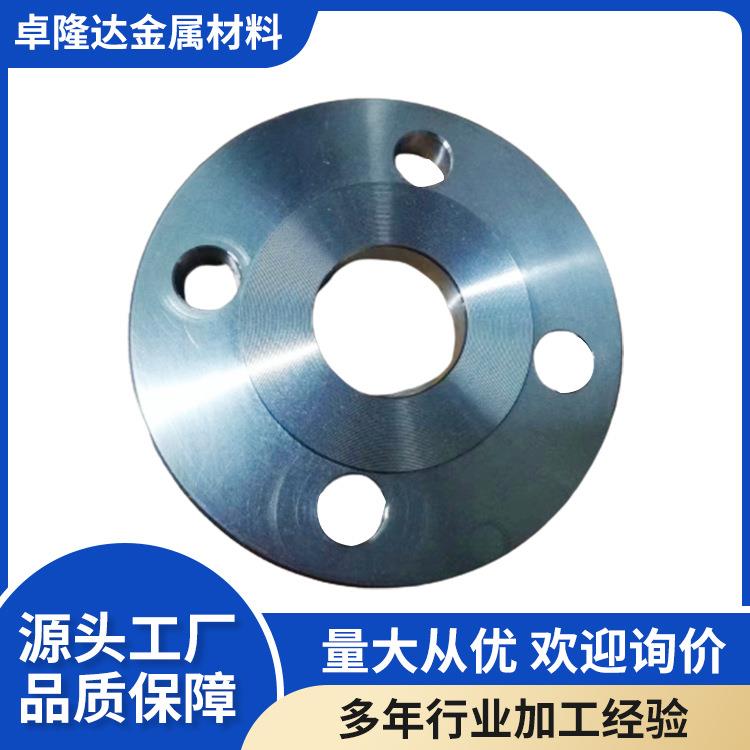 TA1/TA2/TA10法兰高径平焊钛法兰按图加工宝鸡现货