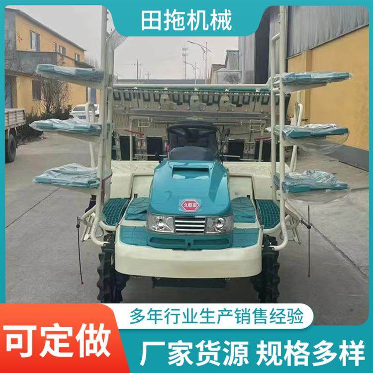 六行八行稻子高速乘坐式插秧机水田稻田步进式水稻秧苗种植机,农机/农具/农膜,其它农用工具,淘宝优惠券,粉丝福利购,淘宝优惠卷