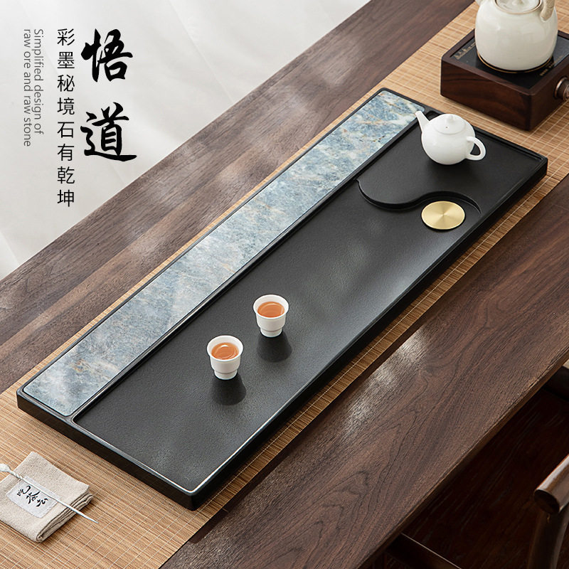 天然整块乌金石茶盘家用轻奢石头茶台办公室用石材茶海功夫托盘