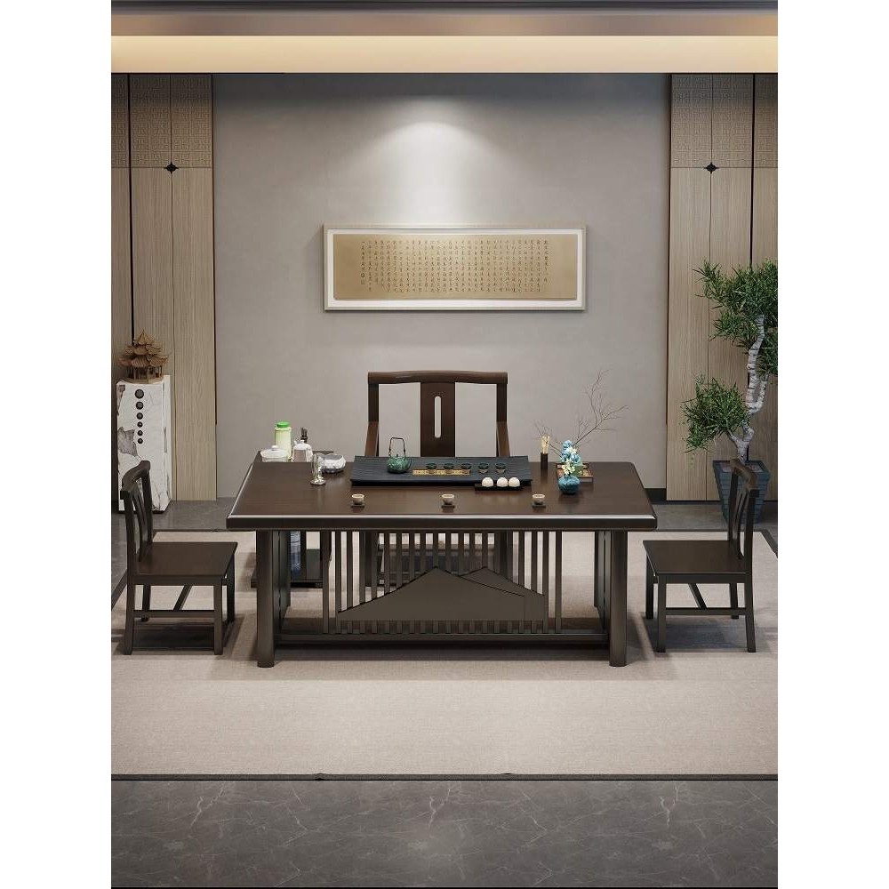 实木新中式大板茶桌功夫禅意现代简约客厅家用办公橡木茶桌椅组合