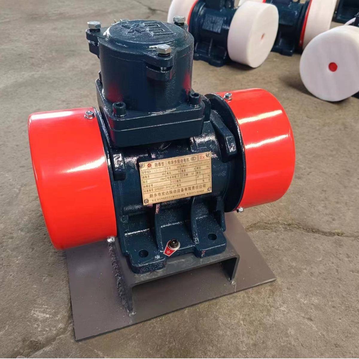 全钢板振动器防闭塞装置ZFB-4配套振动电机振动筛分机