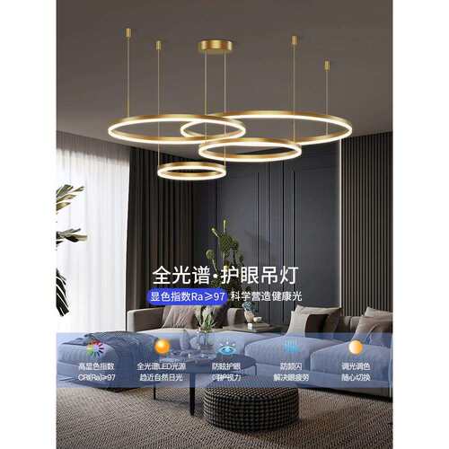 客厅吊灯全铜现代简约大气餐厅主卧室极简轻奢全光谱灯具2026新款