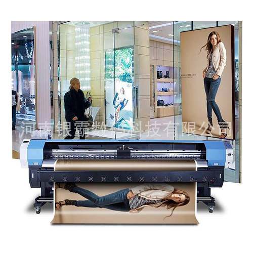 5米宽喷绘机数字油画写真机户外广告写真打印机广告标识牌喷绘机