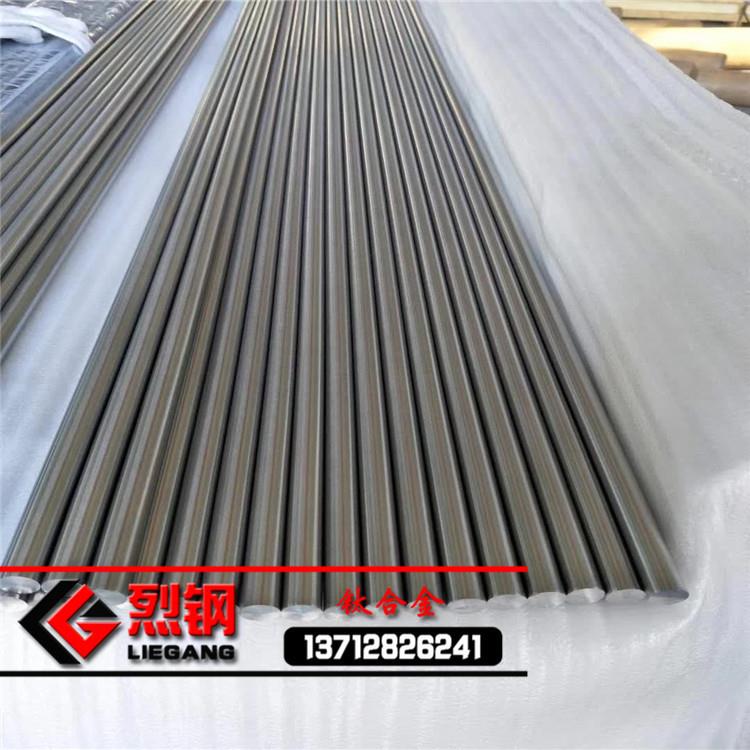 Ti-6Al-4V钛棒TC4/Ti-6Al-4V钛合金光棒TC4耐磨高硬度钛合金棒