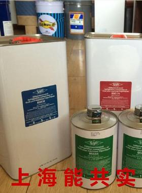 比泽尔BitzerB5.2BSE32BSE55BSE170B150SHB320SH冷冻机油