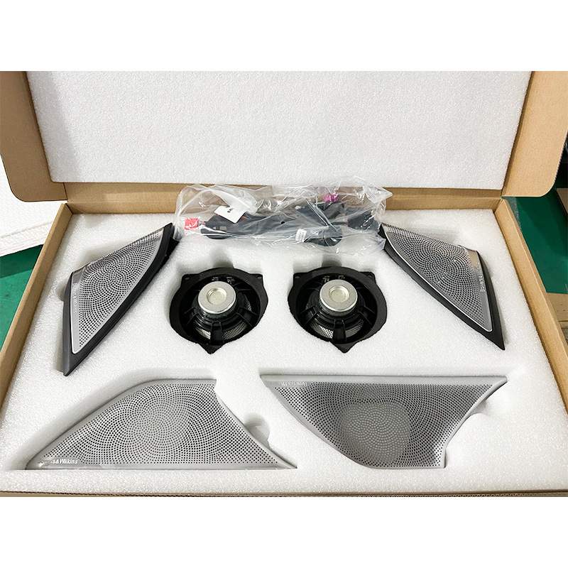 适用宝马新5系3系G38/G07/G12喇叭罩发光盖板音响罩X5/X7车灯