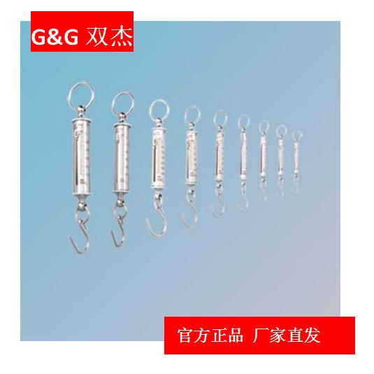 常熟双杰LTZ-20200N/4N测力计LTZ系列管型测力计铜镀铬