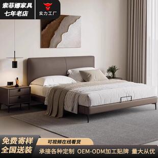 极简真皮床软包皮床1.8米主卧双人床1.5米简约齐边网红豆腐块皮床