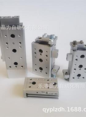 滑台气缸MXS25/MXS25L-100-125-150-200/R/P/F/FR/FP/ASBTF/ATF/B
