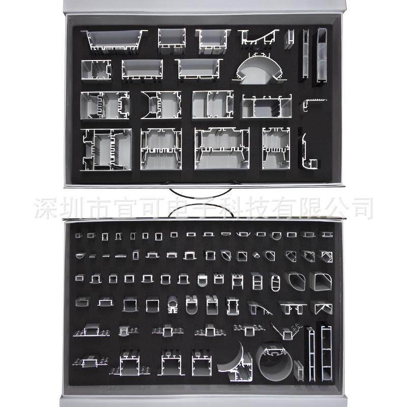 新款工厂直销LED线条灯挤压铝槽外壳套件灯槽大小款样品箱led铝型