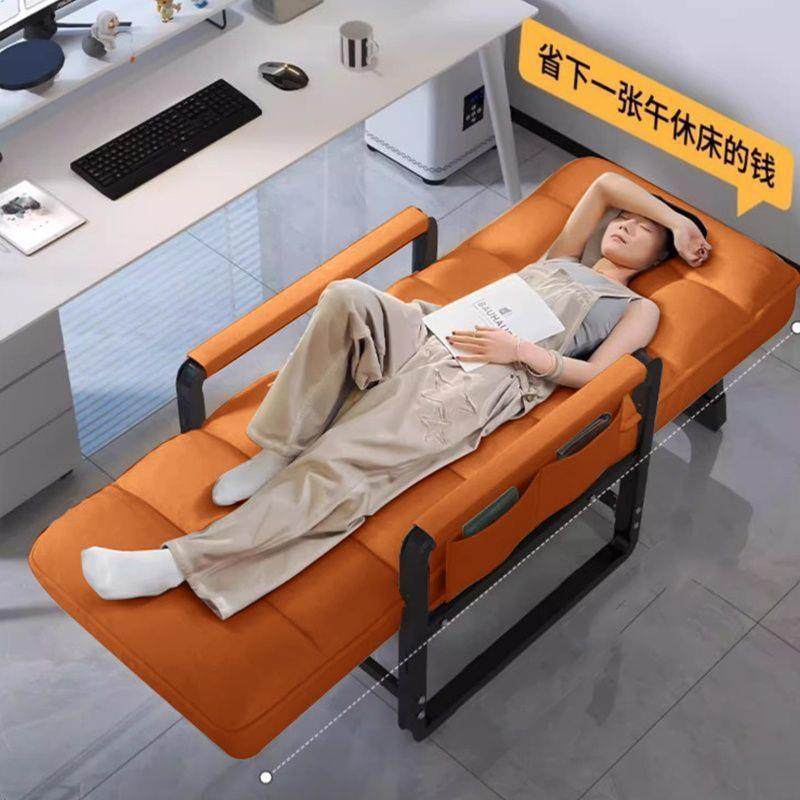 电脑椅办公室午休午睡神器折叠椅可坐可躺工位折叠懒人沙发椅新款,畜牧/养殖物资,畜牧/养殖器械,淘宝优惠券,粉丝福利购,淘宝优惠卷