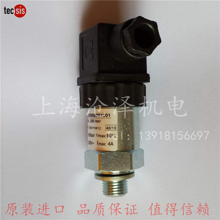 德国tecsis可调式机械压力开关继电器10-100bar S4250B081001