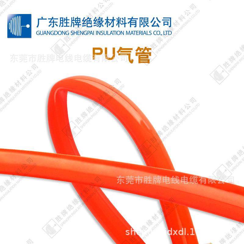胜牌气动pu管高压气管8*5气泵管配件压缩机6*4空压机透明软管