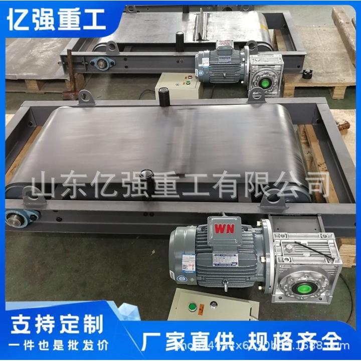 全自动永磁除铁机磁场强度高除铁效果好电磁自卸永磁除铁器