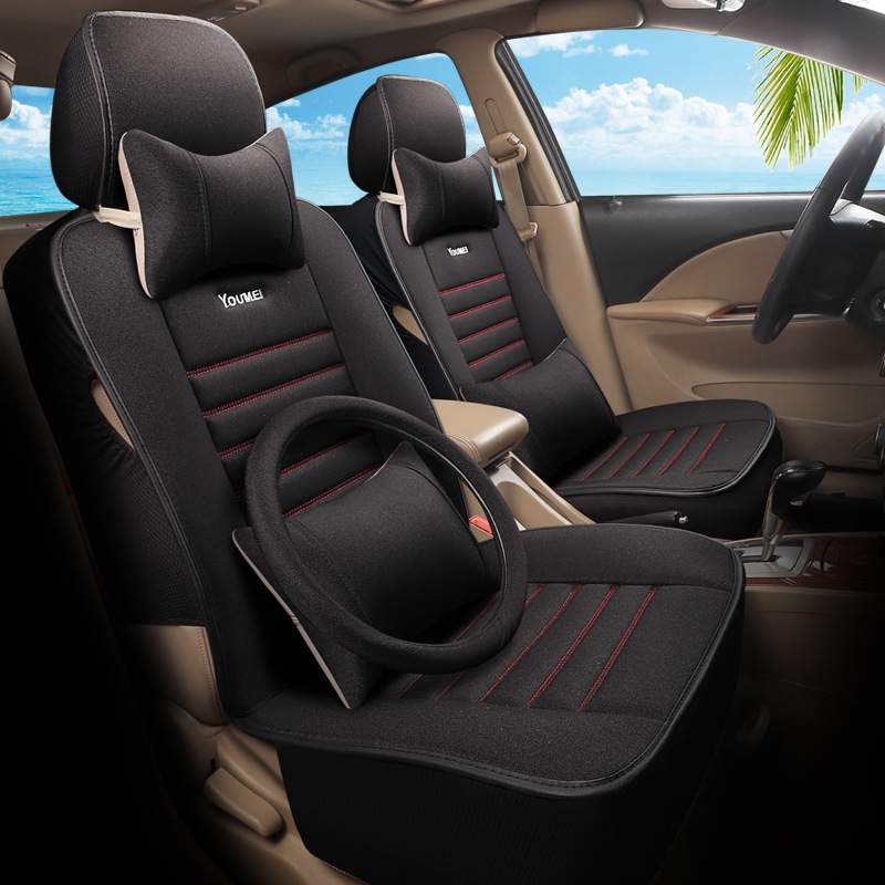 长安CS35CS55CS75CX20逸动悦翔V3V5V7专用汽车座套全包坐垫套四季
