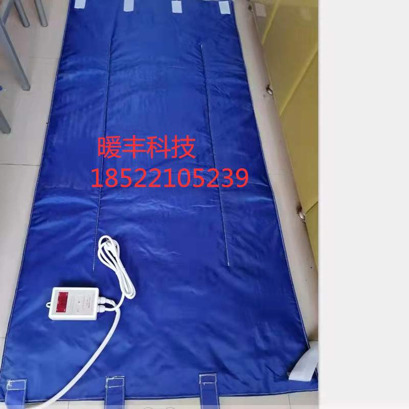 200L桶加热套 200L铁通加热毯 200L油桶加热毯 工业电热毯