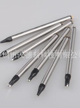 APOLLO烙铁头DCS-16D高品质APOLLO烙铁头