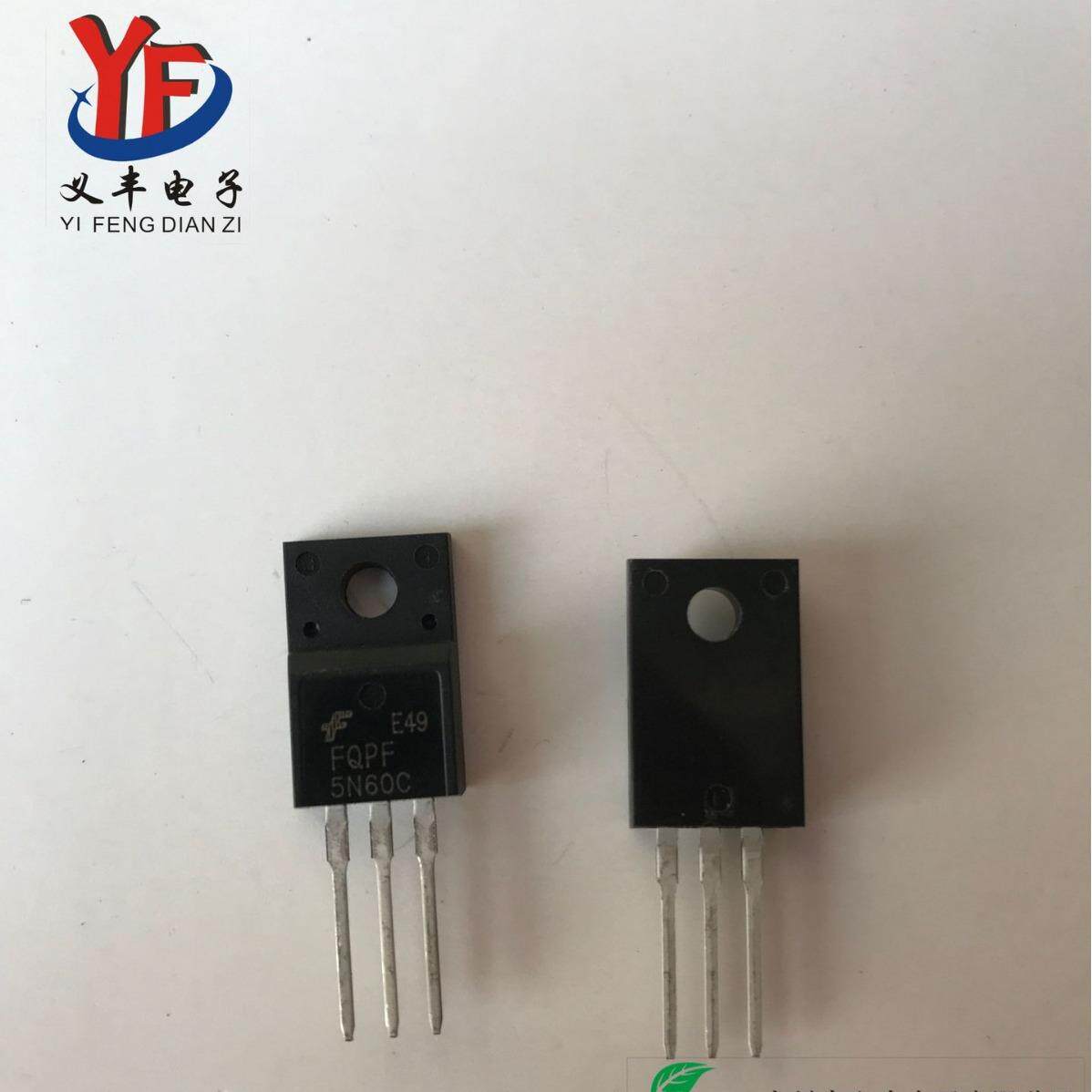 5N60C贴片MOS管质量稳定