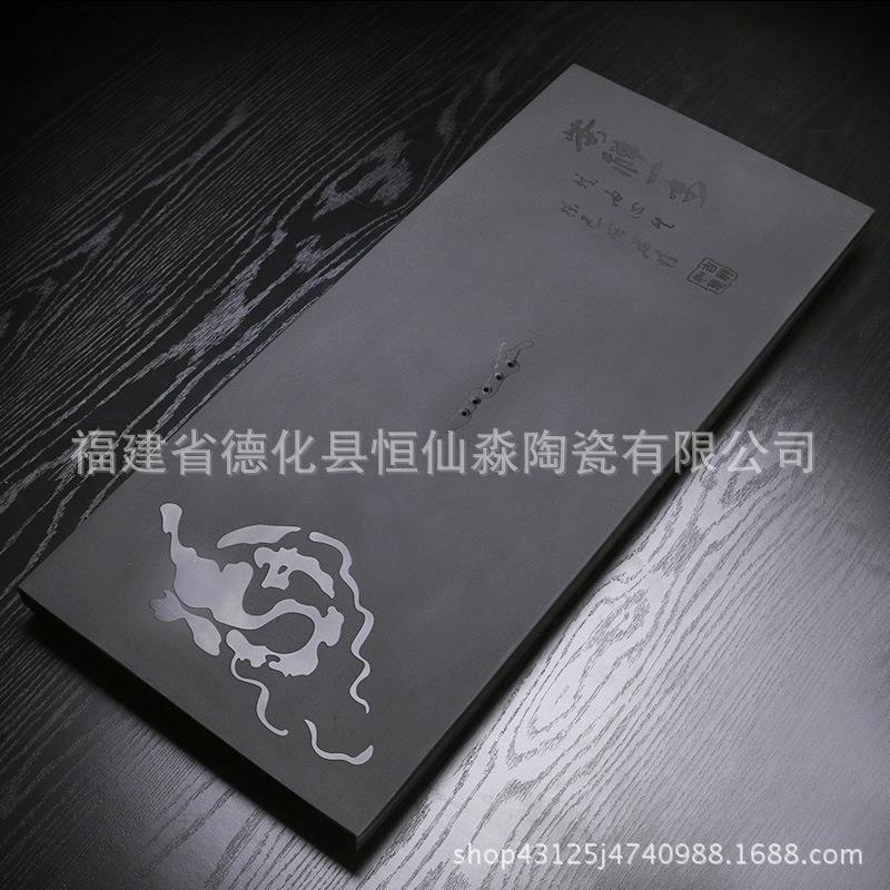 家用乌金石茶盘茶海茶台石材天然整块特大号石茶盘排水黑金石茶盘