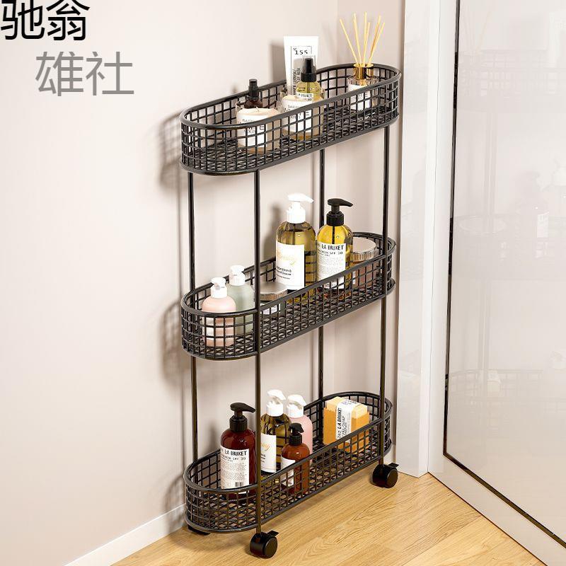 m%卫生间置物架浴室缝隙多层小推车厕所多功能储物架门后落地收