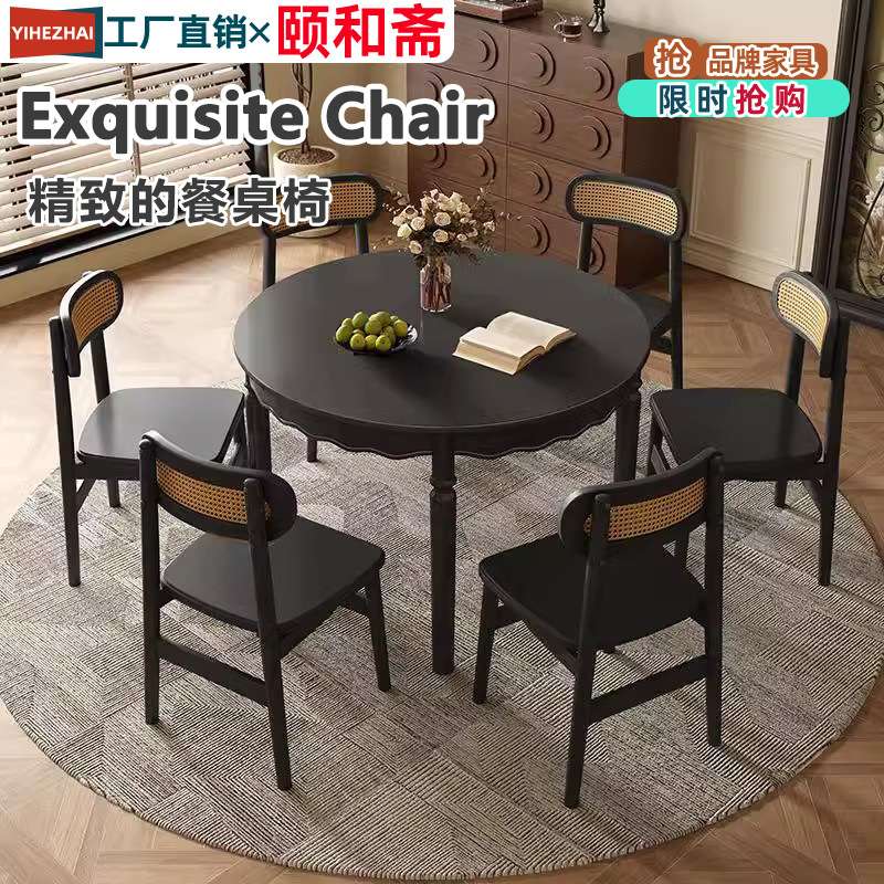 中古风伸缩餐桌全实木法式复古黑色椭圆折叠可变圆餐桌小户型家用