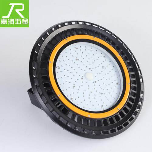 LED工矿灯外壳UFO外壳套件飞碟工矿灯外壳套件