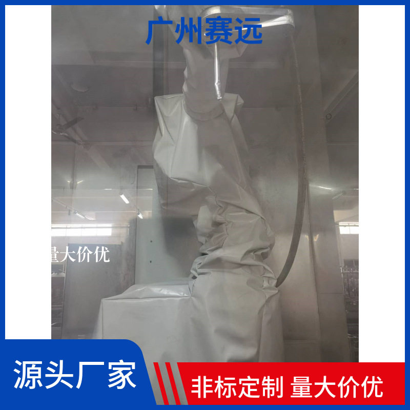 广州赛远nachi防油防水机器人防护服涤纶复合材料防静电