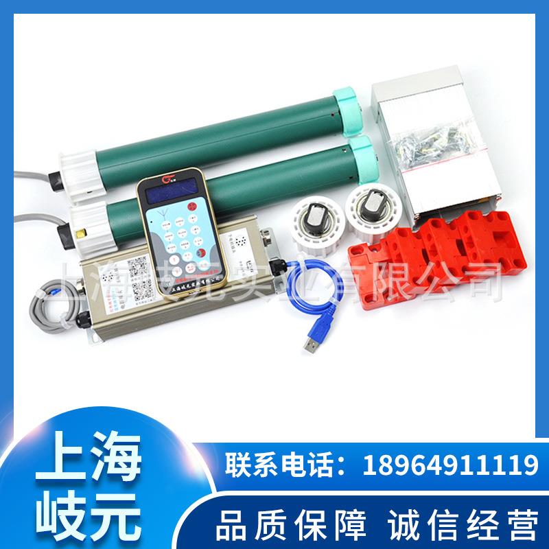 城市道路太阳能滚动灯箱智能控制灯箱系统双面广告画面滚动灯箱