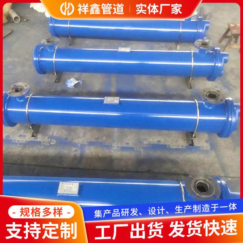 2LQF4W系列大型列管式冷却器来图定/制高压降温油冷却器
