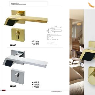 新中式门锁室内卧室房门锁磁吸静音黑色金色实木门锁具复古门把手