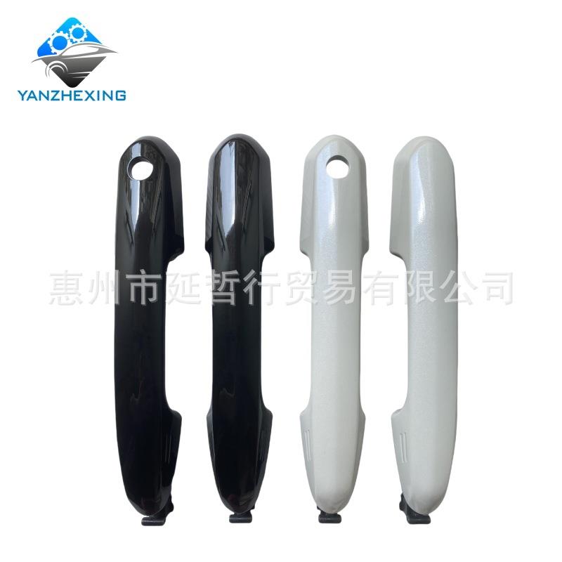 适用于丰田19-23款RAV4威兰达车门外拉手带感应电感RAV4门把手