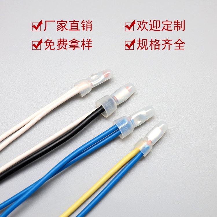 直销安全型奶咀嘴接线帽奶咀接线闭端子LED快速压线帽CE5