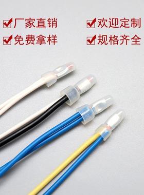 直销安全型奶咀嘴接线帽奶咀接线闭端子LED快速压线帽CE5