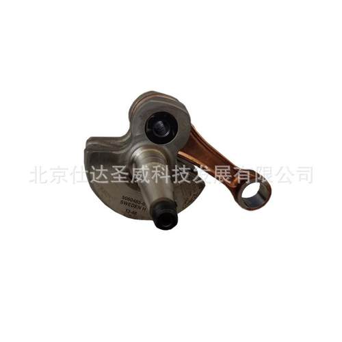 K1260曲轴适用于K1260切割机配件