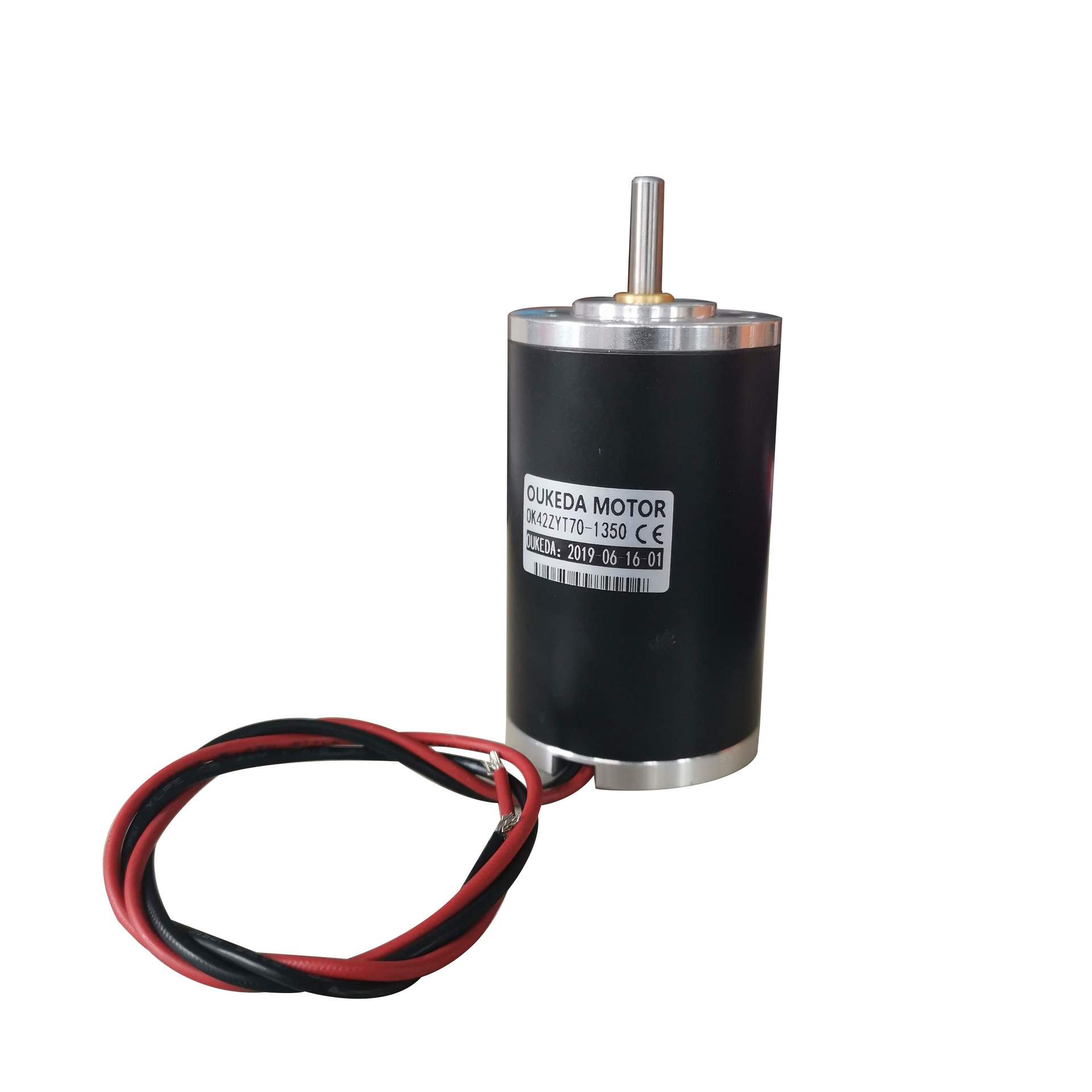 42直流有刷电机 12V 3500转 14W 38mN.m 42mm有刷电机