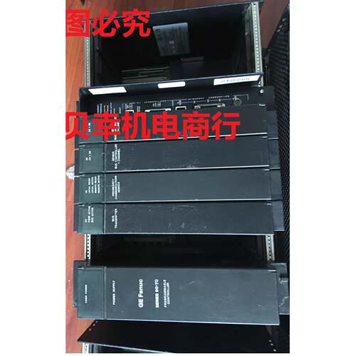 IC697PCM711X