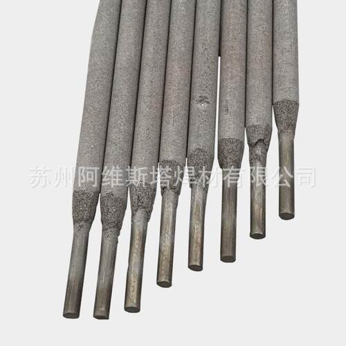 铸铁模具电焊条E46H中硬度钢焊条E45冲压模具堆焊焊条