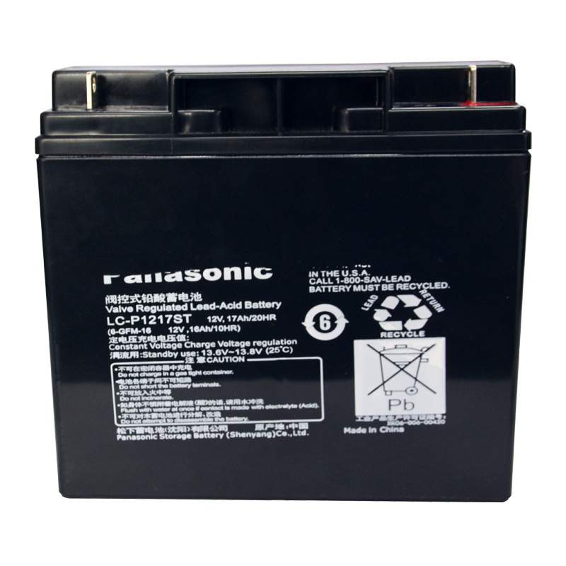 原装LC-PD1217ST船用蓄电池12V17AH UPS应急充电电源蓄电池