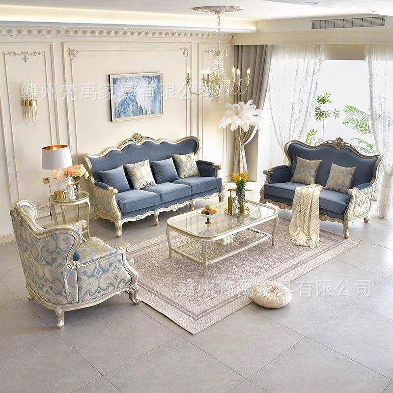 法式轻奢沙发实木雕花绒布艺宫廷风美式轻奢欧式全套高档