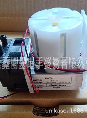 NITTO日东DP0102H-X1真空泵DP0102S-Y1-0001VP0125-V1005-D2