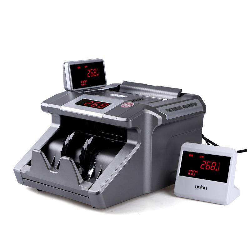 万联6160验钞机商用小型家用数钱智能自动新版币超市c类点钞机