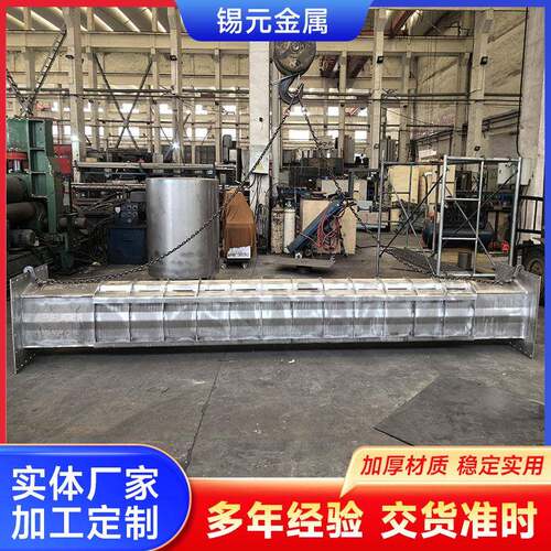 加工退火炉炉胆不锈钢高频电炉内胆310S马弗罐耐高温炉胆管道