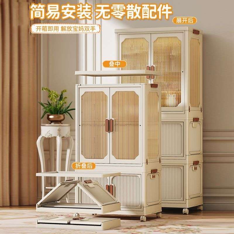 衣柜家用卧室免安装出租房用简易组装塑料折叠儿童成人衣橱衣柜